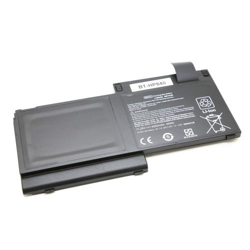 Batterie pour elitebook - batterie,