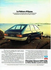 PUBLICITE ADVERTISING  0217