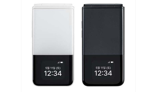 Téléphone clapet lte - téléphone,