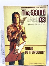 Young Guitar The Score 03 Nuno