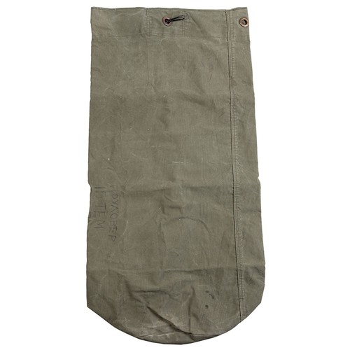 Grec sac marin original armee - grec,