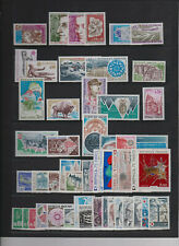 FRANCE année  1974 neuf**