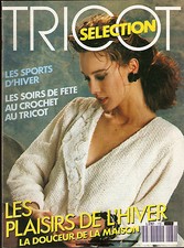 LIVRE CATALOGUE TRICOT CROCHET FEMME HOMME ENFANT LAYETTE