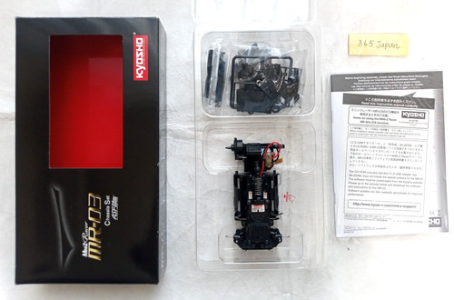 Kit châssis kyosho - kyosho, mini-z