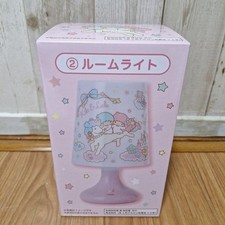 Sanrio Little Twin Stars Kiki