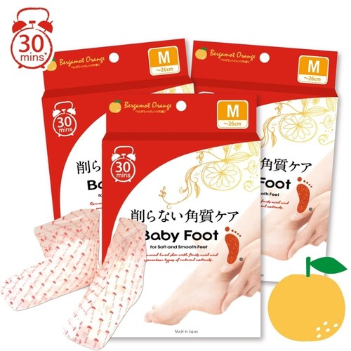 Baby Foot Deep Skin