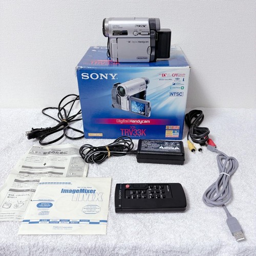 Caméscope sony handycam - caméscope,