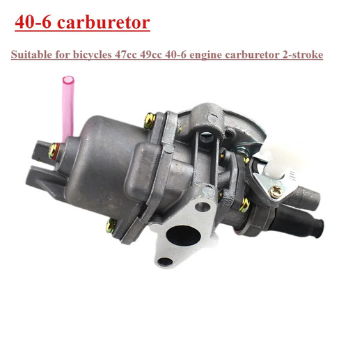 Carburateur 47cc 49cc - , pocket
