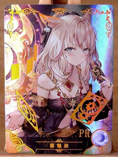 Miqo race final - race, fantasy