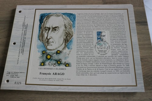 Feuillet cef 1986 premier 1er - 1986,