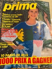ANCIEN LIVRE REVUE MAGAZINE PRIMA MODE AVEC SUPER PATRON N° 47 08/86 TRICOT