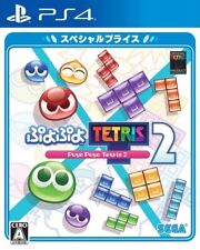 Puyo Puyo Tetris 2 Prix