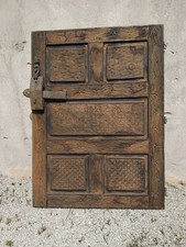 Art africain-Portes Bamoun