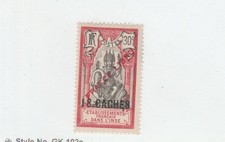 timbres france inde france