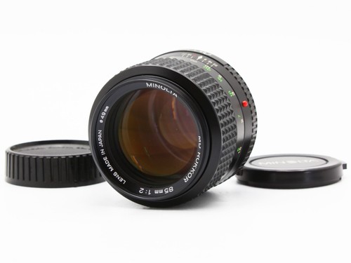 Neuf objectif minolta md - [neuf],
