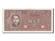 Billet, Chine, 1000 Yüan, 1945, VZ