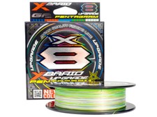 YGK X-Braid Upgrade X8 Pentagram 150m Multicolor Tresses Fabriqué au Japon