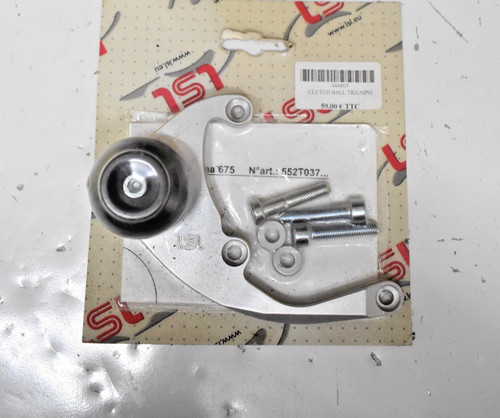 Protection moteur droite - , lsl