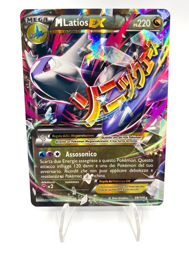 Carte pokémon latios - carte,