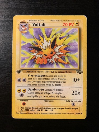 Carte pokémon voltali 20 64 - voltali, 20/64