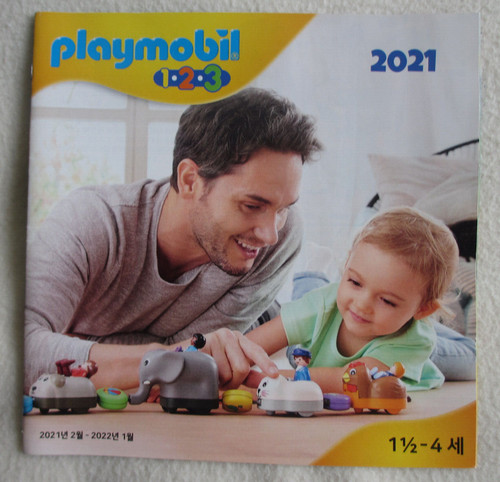Catalogue collection playmobil - collection,