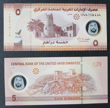 UNITED ARAB EMIRATES - EMIRATS