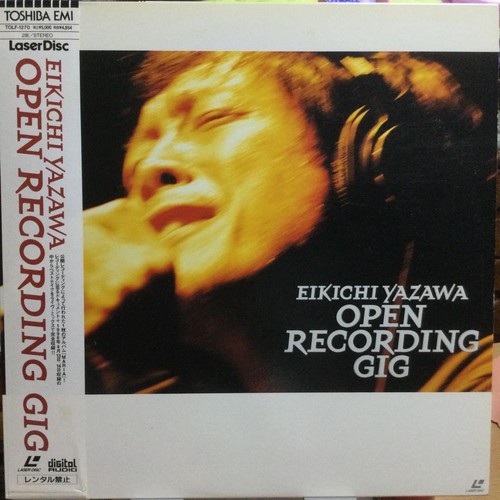 Yazawa Eikichi Laser Disc Live