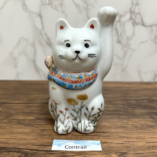 Maneki neko beckoning - maneki,