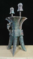 14.6" ancienne dynastie