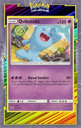 Qulbutoké sl3 ombres - -, sl3:ombres