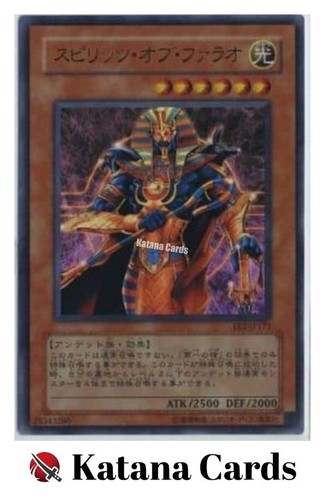 Cartes yugioh spirit - of, the