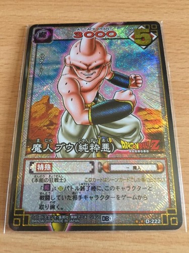 Carte dragon ball - z, card