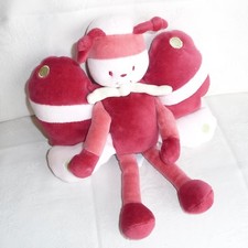 Doudou Papillon Sucre d'Orge