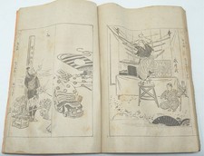 Livre japonais 1904 original