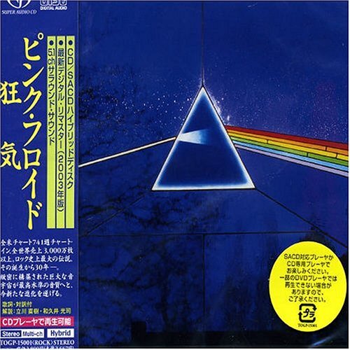 Pink floyd the - pink,