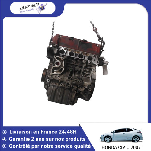 Moteur honda civic - moteur,