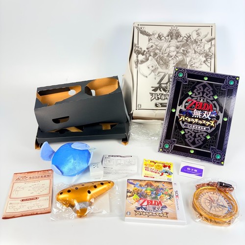 The legend zelda hyrule - the, of