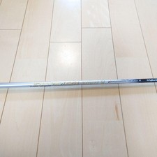 Fujikura Speeder VI 661 Driver