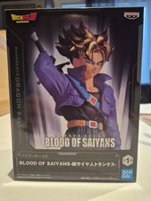 figurine dragon ball Z TRUNK banpresto blood of sayan