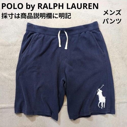 Polo ralph lauren - ralph,