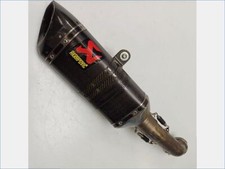 LIGNE ECHAPPEMENT COMPLETE KTM 125 DUKE 2017 - 2020 Réf. AKRAPOVIC