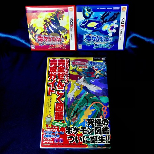 Nintendo 3ds pokemon - nintendo,