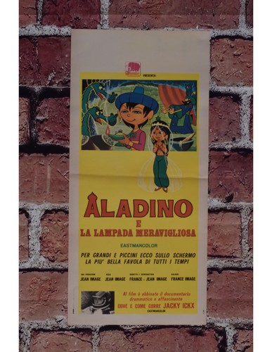 Affiche aladin lampe - affiche,