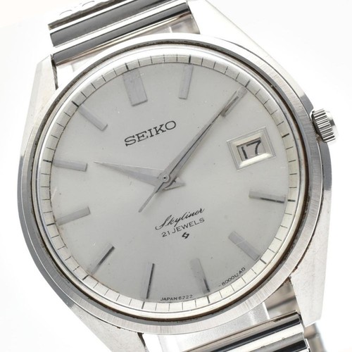 Exc seiko skyliner - 【exc+5】seiko,