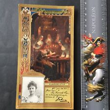 Chromo LU gaufré LEFEVRE