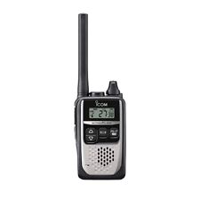 Icom IC-4310S Silver Specific