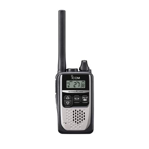 Icom 4310s silver specific - silver,
