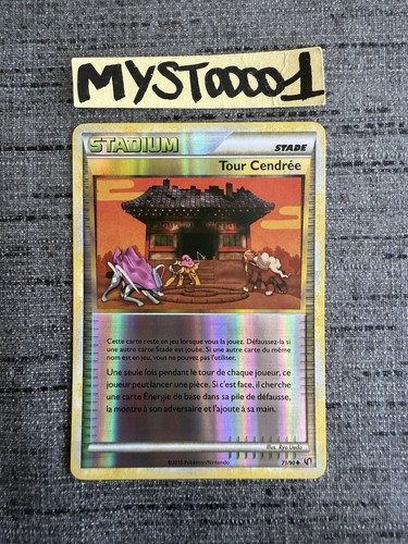 Carte pokémon tour - pokémon, cendrée