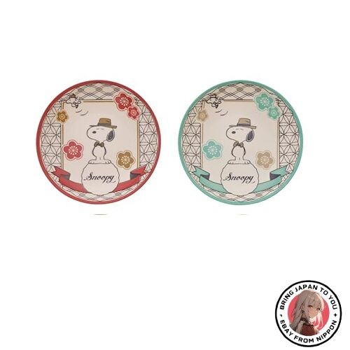 Ensemble assiettes curry - ensemble,