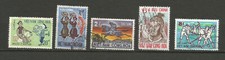 Vietnam du Sud 1971/72 5 timbres oblitérés /T8285
